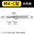 镀钛C型中心钻涂层复合定位钻阶梯钻定心钻攻丝倒角钻超硬全磨制 M4