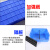 蓝色 五金零件盒配件盒组合式塑料元件盒组合斜口螺丝盒物料盒加厚 F2蓝510*355*185