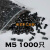 配电箱标牌塑料铆钉R型尼龙紧固件螺丝固定件柳钉1000/包黑白M3M4 黑色M5 1000只