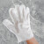 扫除百洁布干湿除灰多功能五指清洁手套1包/10只JZSB-3020 L加绒