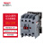 德力西电气交流接触器 单相常开接触式继电器 通用接触器 CJX2S-3210-48V