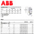 ABB变频器ACS150-03E-01A2 01A9 02A4 03A3 04A1 05A6 07A ACS150-03E-01A9-4(0.55KW)