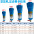压缩空气精密过滤器螺杆空压机储气罐015QPS油水分离器自动排水器 015QPS 1.5立方1寸 三联+杯排
