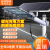 上海亚明太阳能灯室外防水庭院超亮大功率新农村道路工程高杆路灯6米 3米延长线