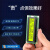 LCD1602A 12864液晶显示屏5V焊排针IIC/I2C模块蓝黄绿灰黄屏3.3V 5V蓝屏IIC（1只）