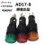 上海天逸TAYEE 信号灯8mm指示灯220v 红 绿色AD17-8 -10 -16 24V 红色 AD17-12 x AC220V