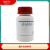 阿拉丁Mowiol® PVA-203聚乙烯醇cas:9002-89-5P119359-250g