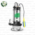 军澜 潜水泵 污水泵 小型抽水机 高扬程灌溉排污抽水机 1500W2寸清水5米线带浮球款