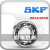 瑞典 进口轴承6318 6319 6320 6321 6322 6324-2Z/2RS1/ SKF 6319M/C3 黄铜保持器