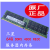 镁光镁光 16G 32G 64G DDR5 PC5 4800 REGECC服务器内存条RDIMM 黑色  64G 4800Mhz
