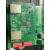 EtherCAT从站开发板 AX58100开发板  STM32+AX58100 整套（AX58100+Stm32103底板）