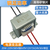 共研（220V转9V-0-9V） DB-20W电源变压器可定制单位：个