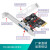 xbox扩展卡台式机PCI-E转USB3.04四口高速NEC后置USB3.0转接卡免供电 2口USB3.0带前置