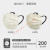 麦可辰口罩彩色/卡通一次性莫兰迪彩色口罩女网红夏季高颜值2022时时尚 奶白+卡其200片-独立片装 款