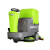 德威莱克DW700BS驾驶式洗地机商用物业保洁车间小区洗地车洗地机 锂电版