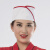 仁聚益日式帽料理店男女餐厅服务员帽食堂平顶网帽透气厨师帽 HA21白色红条 可调节