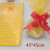 創禧玻璃纸透明塑料包装纸鲜花花艺礼品包花纸圣诞苹果印花透明纸材料 黄色45*45cm 100张装