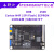 AT32F403AVGT7核心板 ARM开发板 M4  主频240M 核心板+高速版DAP仿真器+3.2屏+屏幕转接板(