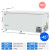 同雪超低温冰柜零下45度60度80金枪鱼海鲜商用实验室速冻冷冻 DW-788零下45度