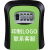 筑筠 钥匙盒密码锁 塑料密码锁 定制LOGO10个起做 单位/个 115*94*90mm 绿色