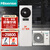 海信(Hisense)防爆空调3匹立柜式工业空调BKFR-72LW/TS09S-N2(B1)一价全包含5米铜管ExdIIBT4 380 15