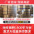适用于上海人民DZ47LE-125漏电保护器漏保220V2P3P4P电闸开关80A100 4p 100A