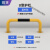 U型车位护栏 M形挡车栏杆 停车场钢管挡车器 车库加厚围栏 室外U型76*800*300*15 黄黑烤漆