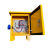 工地临时配电箱手提配电箱建筑工地插座箱黄色三级配电箱220V380V 380V一拖一开关箱