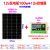 全新单晶太阳能充发电板100W家用光伏电池板200瓦12V太阳能板户外 【最新182款】单晶100W太阳能板 尺寸580×