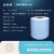 金特（Kimtech）金佰利 强力高效工业大卷擦拭布/340×230mm 500张/卷 2卷/箱 蓝色 94166-00 