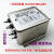 台湾OMNICOM三相四线滤波器380V变频器伺服电源净化器CW12B-30A-S 三相四线50A 原装品质 配送端子