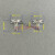 SEM凹槽钉形扫描电镜样品台FEI/ZEISS蔡司Tescan直径12.7 18孔样品盒16709