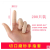一次性手指套乳胶橡胶防护指头套加厚耐磨无尘防滑保护套 乳白色切口（200只） S