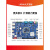 iMX6UL开发板NXP嵌入式ARM工业linux核心板物联网工控iMX6UL  商 豪华型 商业级8G x 无显示屏