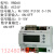 西门子QFM2160 2171 3171 1660风式温湿度传感器QAE2121.控器 控器RWD68