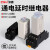 适用时间继电器H3Y24通电延时开关小型继电器AC220VDC24V12可调 H3Y4 DC24V 60分 送底座