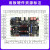冠兆 （7010主板+烧录器+5cun屏+AD/DA模块）FPGA开发板 ZYNQ开发板Linux板 7010 7020工业级