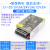 定制220伏转D-5V/12V/24V 60W120W200W 双电压两三组多路直流开关 24V5A12V5A5V5A三输出