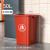 适配正方形无盖商用大容量餐饮后厨垃圾箱家用客厅厨房厕 50L红色正方形桶送一卷垃圾袋 默认