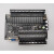 国产PLC工控板 可编程控制器  30MR32MR24MR48MR  MT  485 CAN 加485