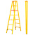 柯瑞柯林 绝缘人字梯 折叠工程梯玻璃钢环氧树脂梯子合梯2.5米7步梯 220kv JYT2025