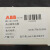 ABB TA热过载继电器TA25DU-3.1M 2.2-3.1A全新10135408 TA25DU-3.1M