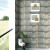 妙普乐蘑菇石外墙砖 户外蘑菇石墙砖别墅围墙阳台地砖庭 07款蘑菇石 300x600