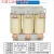 电抗器三相交流直流输入输出电抗器0.75KW-630KW变频器专用铜线 适配1.5KW变频器 电流8 适配315KW变频器 电流670A 铜材 输入(进线)