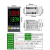 上整智能温控器数显表全自动开关可调数字控温恒温工业温度控制仪 TC4S外型