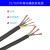 国标铜芯橡套软电缆2/3/4/5芯1.5/2.5/4/6平方橡皮线橡胶线 3X6+2X4