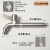 SBPG 304不锈钢加长水龙头4分入墙式18cm洗衣机嘴-B28