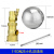 创新者水位控制阀不锈钢浮球阀进水阀水塔水池内丝小孔液压DN40 4寸3寸 1寸DN25小孔浮球阀