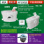 定制适用 地下室电动粉碎抽排粪泵机厨房高频率连续启动污水提升 Q3 (500w全自动)高品质开关