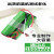 适用日本正负零吸尘器XJC-Y010 XJB-B021电池10.8V进口松下锂电池 XJC-Y010滤罩1个/含底座